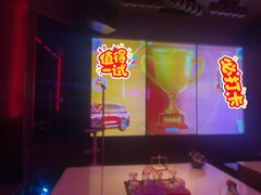 -星聚会KTV(龙湖上海奉贤天街店)