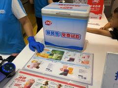 -DQ·蛋糕·冰淇淋(天通苑华联店)