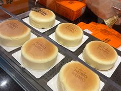 -KUMO KUMO甜品·冰淇淋(深圳壹方城店)