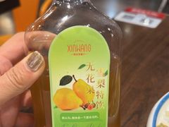 -新旺茶餐厅(嘉里城店)