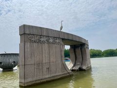 -云龙湖旅游景区