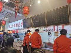 -扬二春炒饭(国庆路总店)