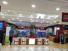 -良友·海鲜青岛菜(五四广场店)