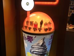 -麦当劳(田林好又多店)