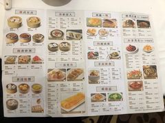 -稻香酒家(天河城店)