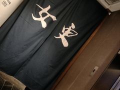 -思念果岭悦温泉