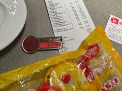 -海底捞火锅(壹悦城店)