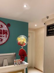 -薇兰专业脱毛连锁机构