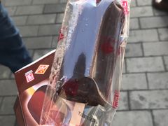 -康乐(滨江道店)