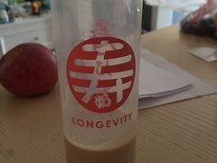 -寿奶茶·鲜奶与茶(合生汇购物中心店)