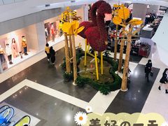 -凯德广场(学府店)