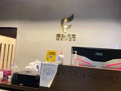 -Mr.Fox狐狸先生超级密室(南山店)