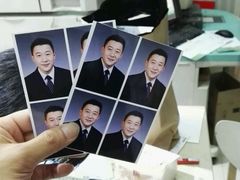 android_upload_pic-四茂影像
