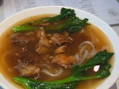 -添好运(武商MALL店)