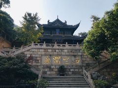 -无锡惠山寺