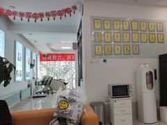 -北京观赏动物医院·24小时大型综合·猫专科·异宠专科