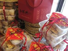 -勤德兴(湖滨路店)