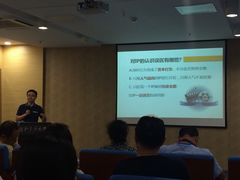 金陵图书馆(乐山路分馆)-金陵图书馆