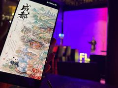 -富力丽思卡尔顿酒店·FLAIR餐厅酒吧