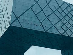 -中央广播电视总台(光华路办公区)