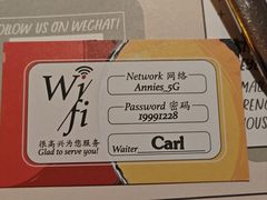 -安妮意大利餐厅(丽都店)