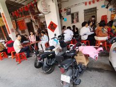 -凌舍好烧鹅(中山路店)