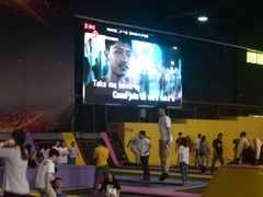-嘿哟动霸CHUA·新潮玩运动娱乐中心·蹦床滑冰团建乐园