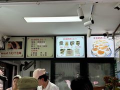 -李氏憨粑粑(官渡古镇店)