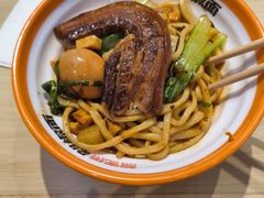 -超享乐剁椒面(合生汇店)