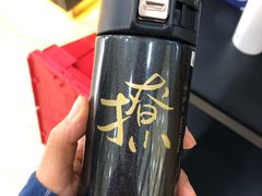 -瑞幸咖啡(国际珠宝交易中心店)
