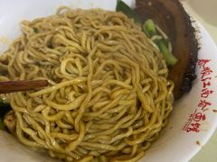-泰顺江南春面馆