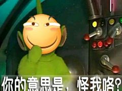 -武昌首义学院南区食堂