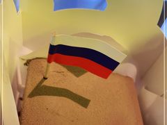 -沃洛格达(万象城n次方店)