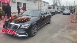 -禧·婚纱礼服馆