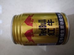 红牛功能饮料-四合居(柳云路店)