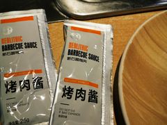 新石器秘制烤肉酱-新石器烤肉(百联川沙店)