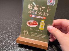 -桐湾大院·桐庐菜(滨江店)