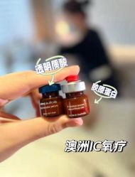-栖SPA·ONDA ·海菲秀·皑皑科技美肤中心