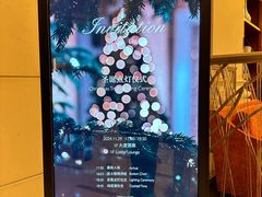 -无锡君来洲际酒店