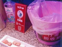-蛙来哒(友谊阳光城店)
