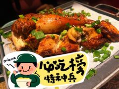 -绿茶餐厅(coco park 店)