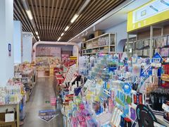 -鹏佳腾学生文创