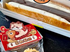 -四川老牛麻辣烫(北门桥店)