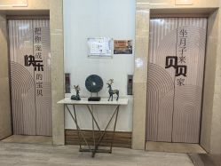 -恒悦贝贝月子会所(海珠店)