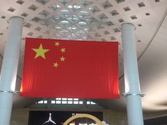 -杭州萧山国际机场