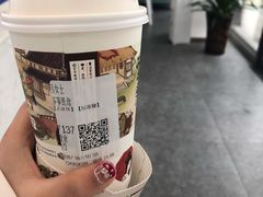 -茶颜悦色(吾悦广场六号门店)