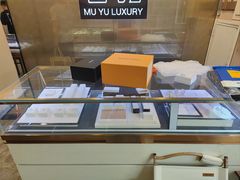 -沐渔二手奢侈品黄金手表包包回收·中古店(广州塔店)