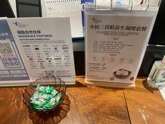-上海德达德西门诊部