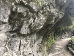 -太鲁阁公园