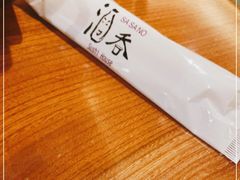 -酒吞(七宝领展广场店)